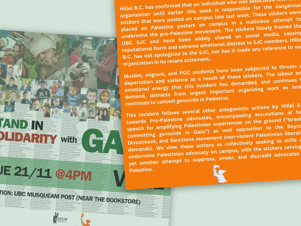 A message on an orange background explains that an independent contractor with Hillel BC impersonated the UBC Social Justice Centre and posted "I Heart Hamas" stickers. A poster for an event under the message shows a UBC Social Justice Centre event in support of Gaza.